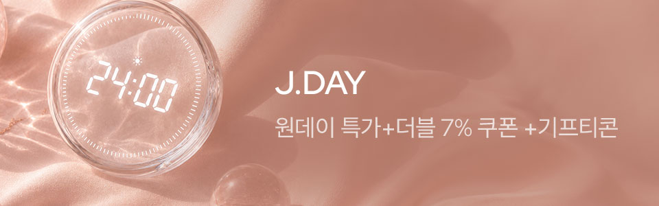 [통합] 제이데이 (7/29)