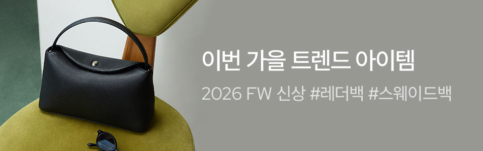 https://www.jestina.co.kr/pages/fall_h