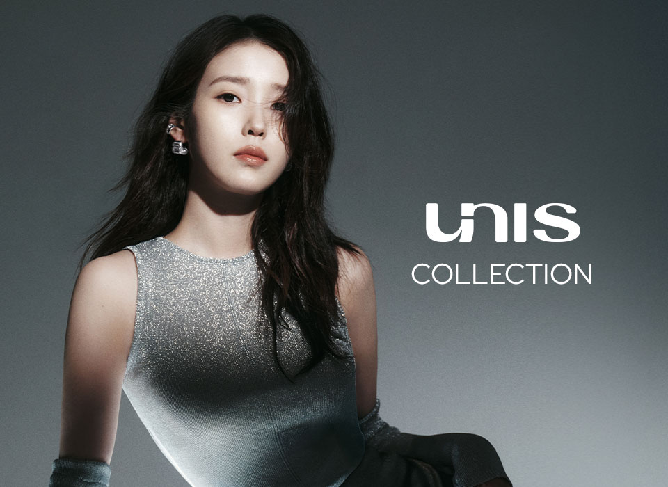 [주] URBAN CHILL with 아이유