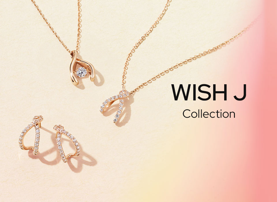WISH J 컬렉션