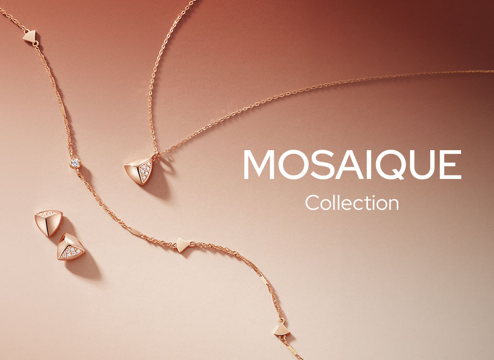 MOSAIQUE 컬렉션