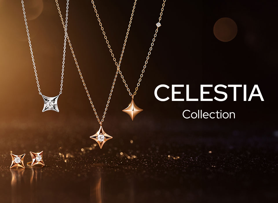 CELESTIA 컬렉션