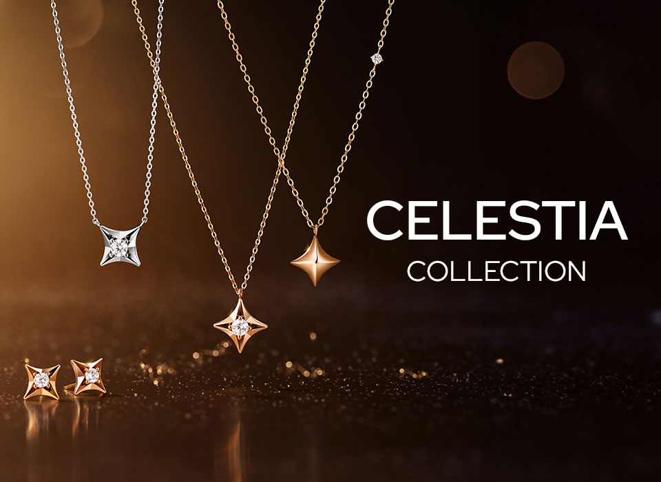 CELESTIA 컬렉션