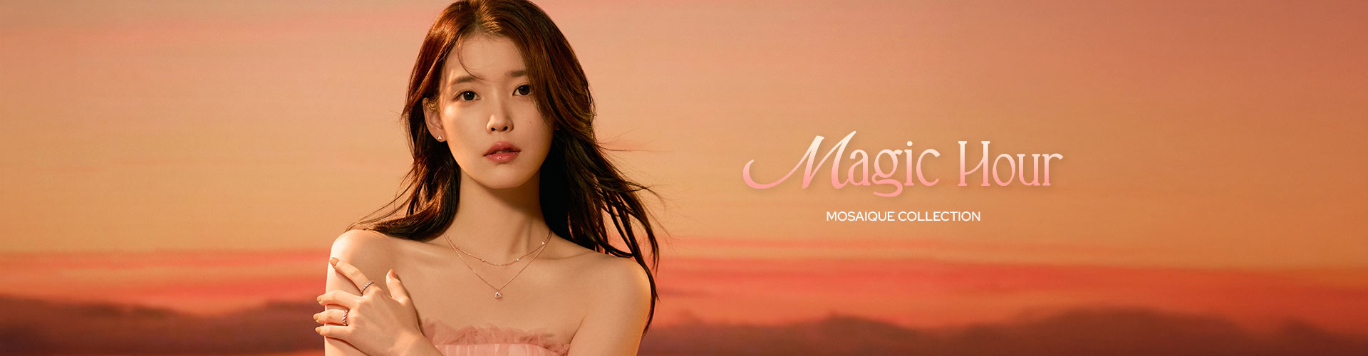 [주] Magic Hour with 아이유