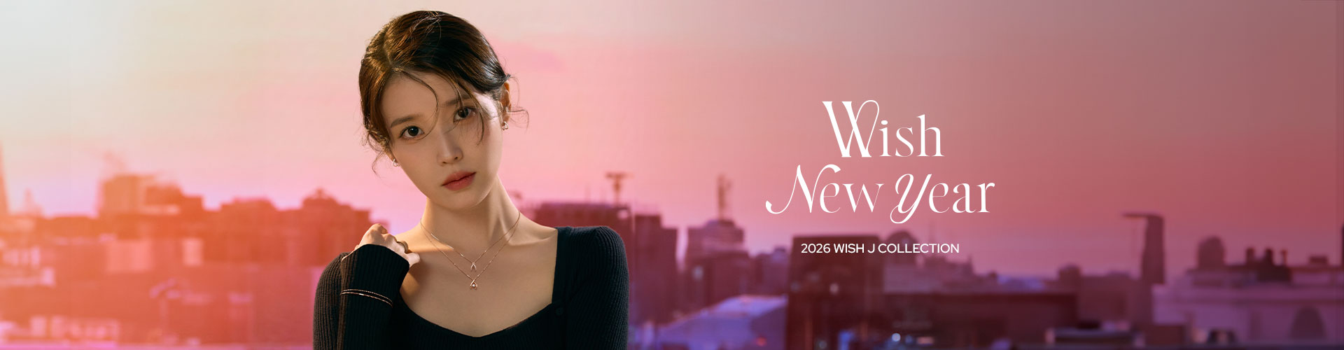 [주] 아이유 신년 캠페인