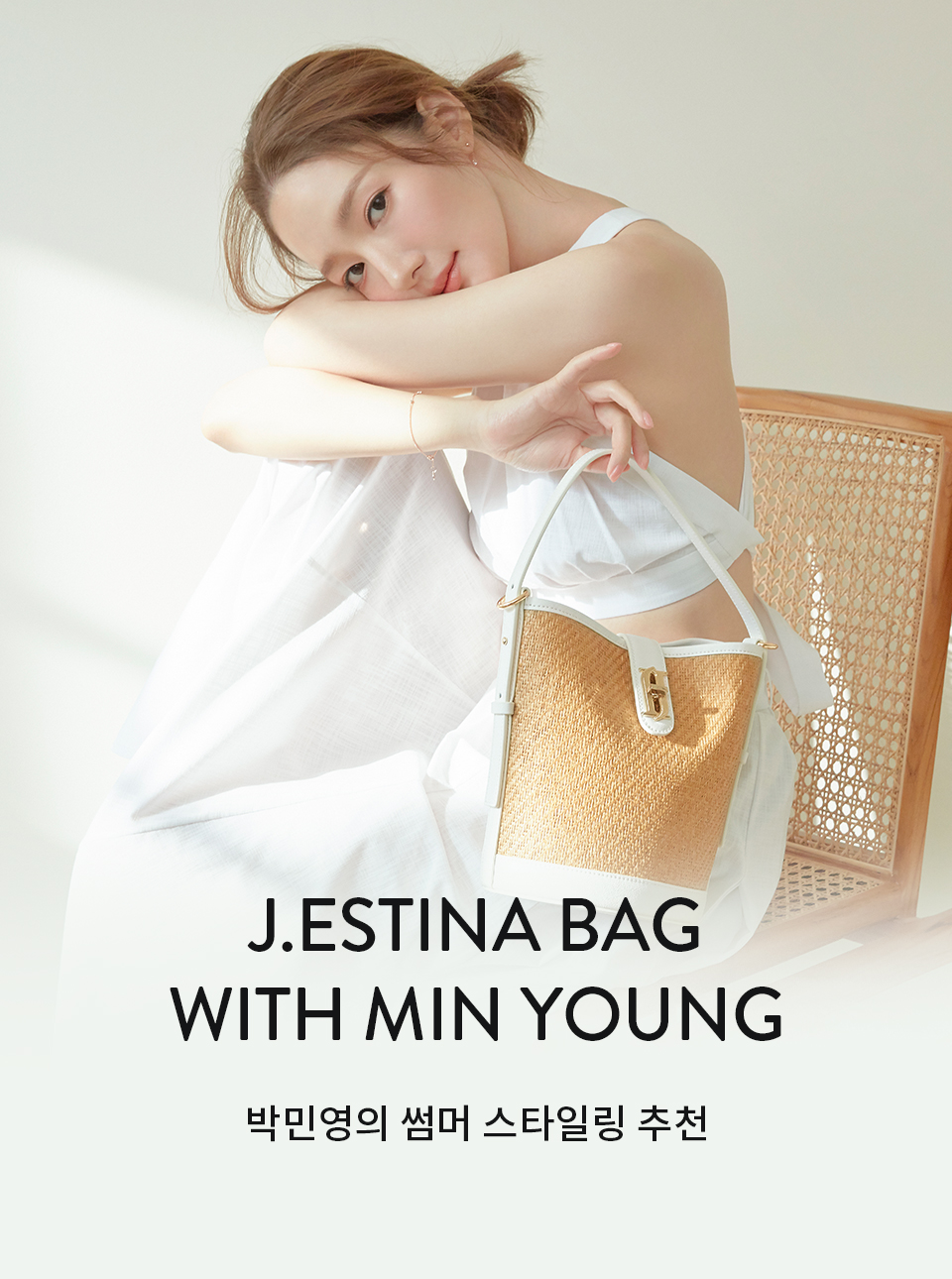 JESTINA BAG With Min young