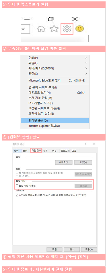 editor이미지
