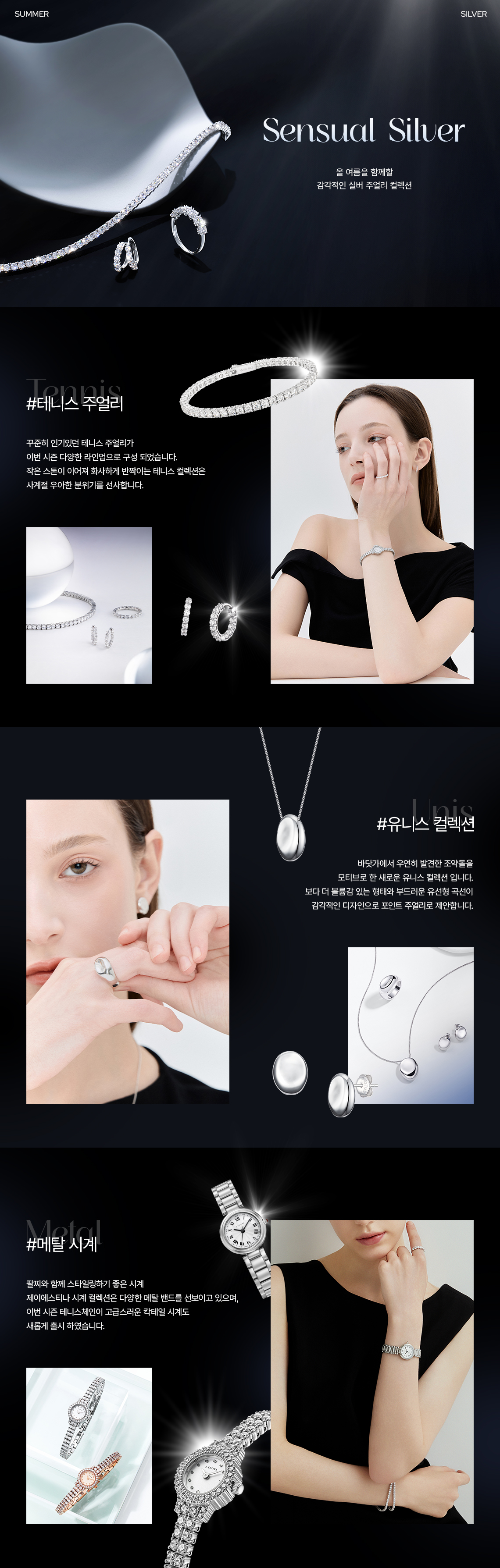 editor이미지