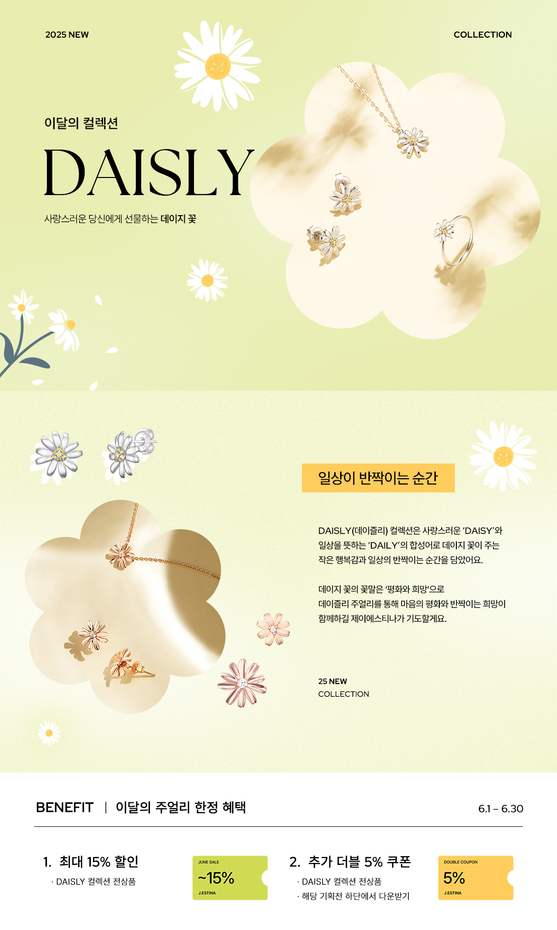 editor이미지