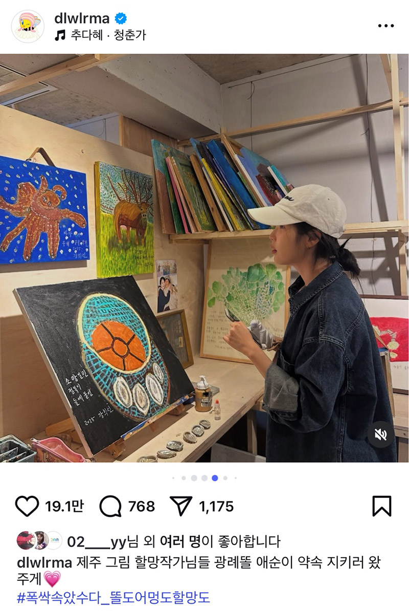 editor이미지