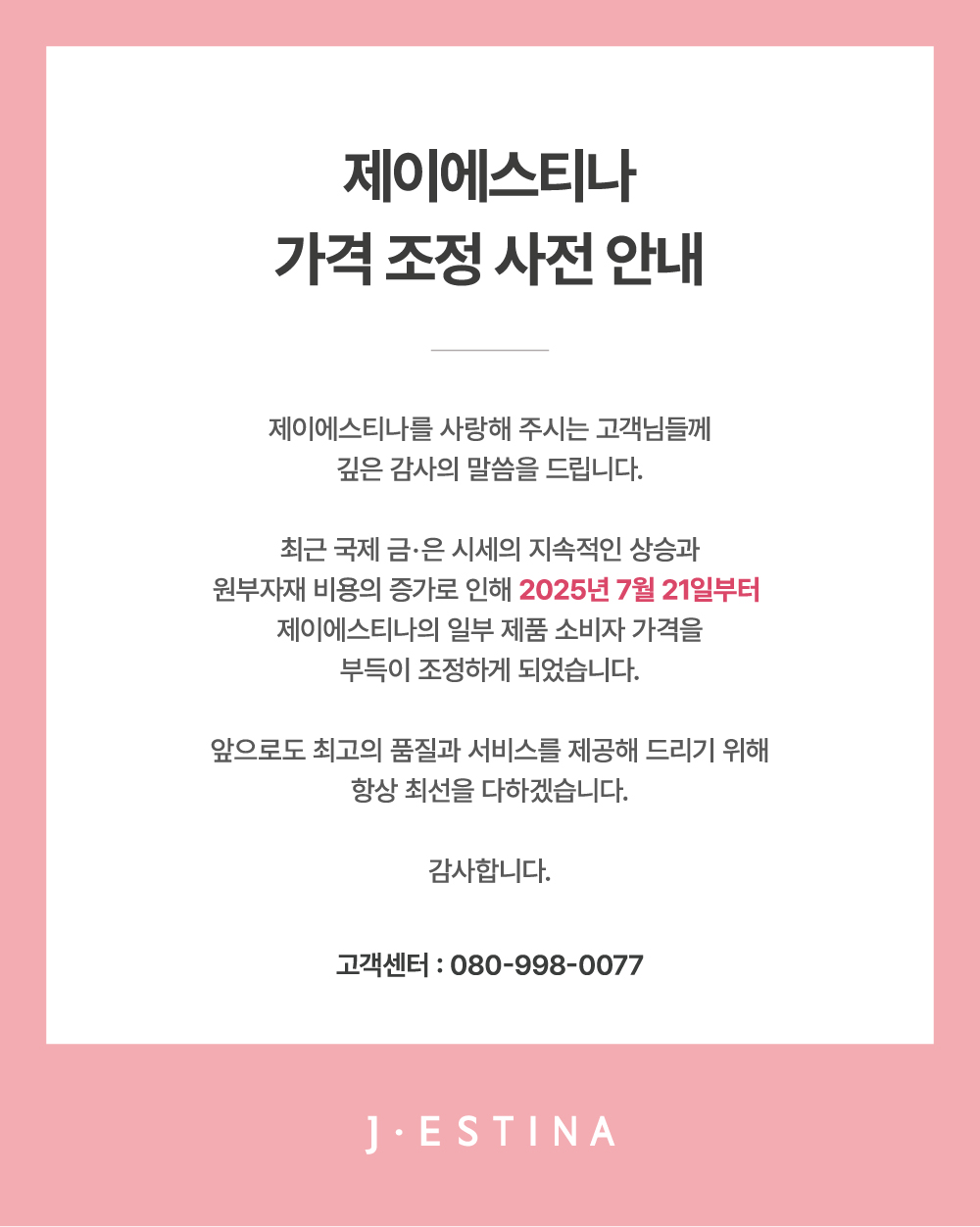 editor이미지