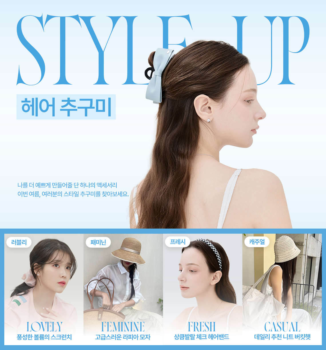 editor이미지