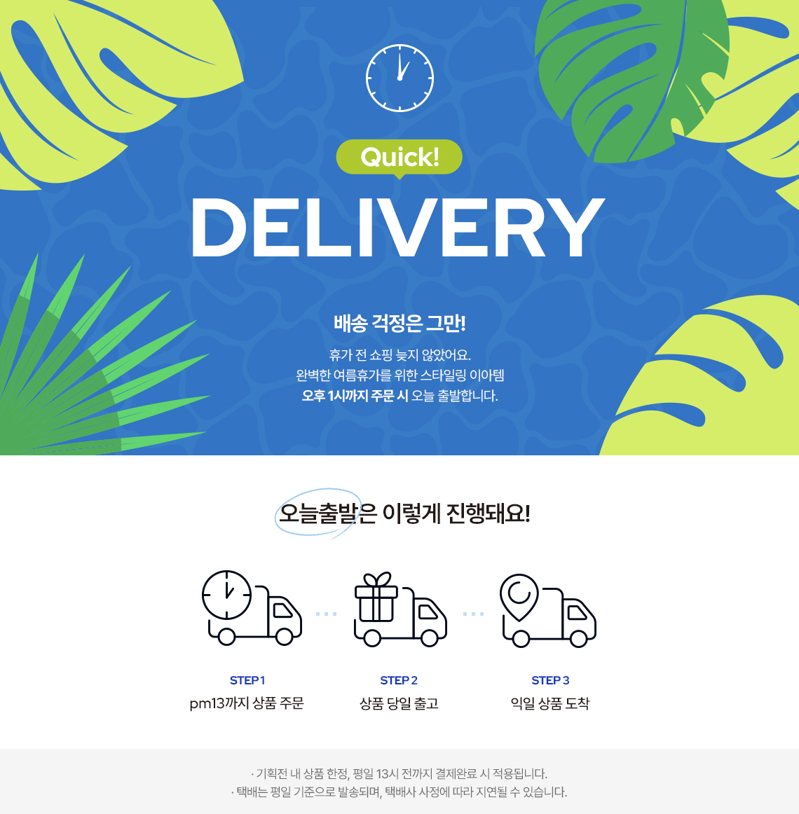editor이미지