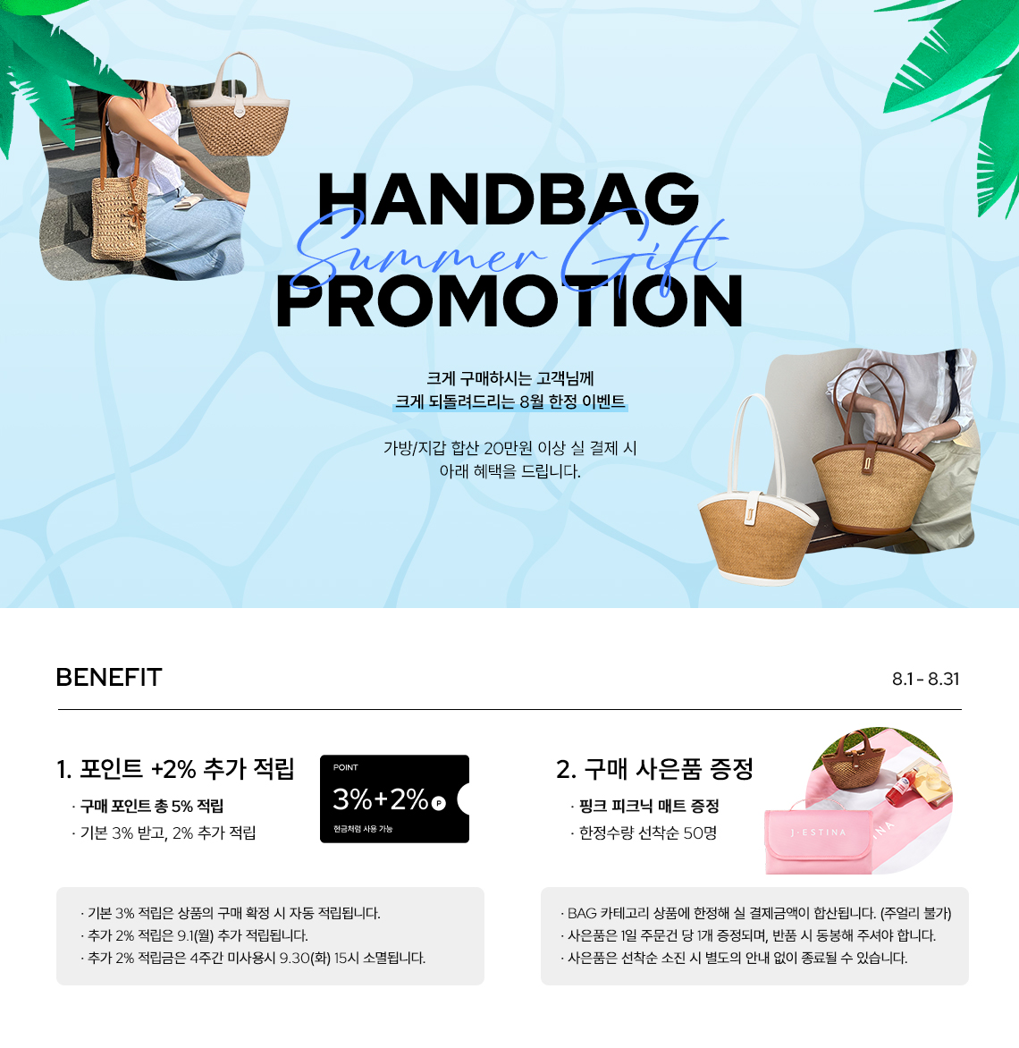 editor이미지