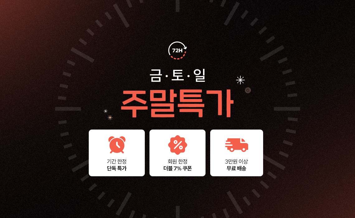 editor이미지