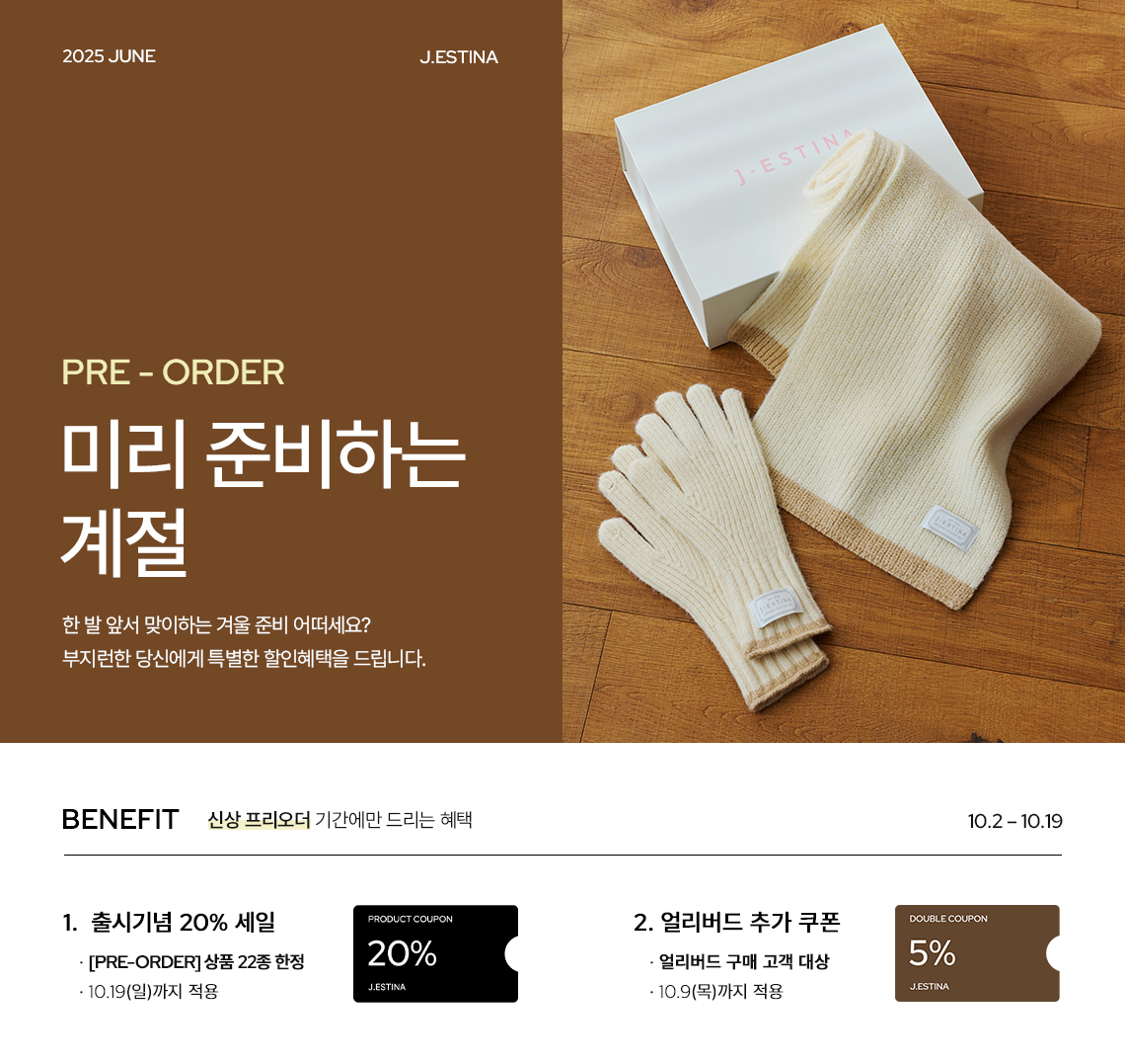 editor이미지