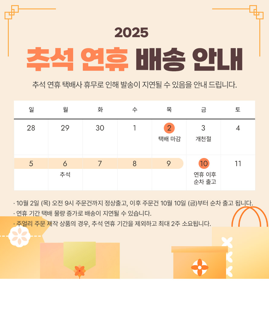 editor이미지