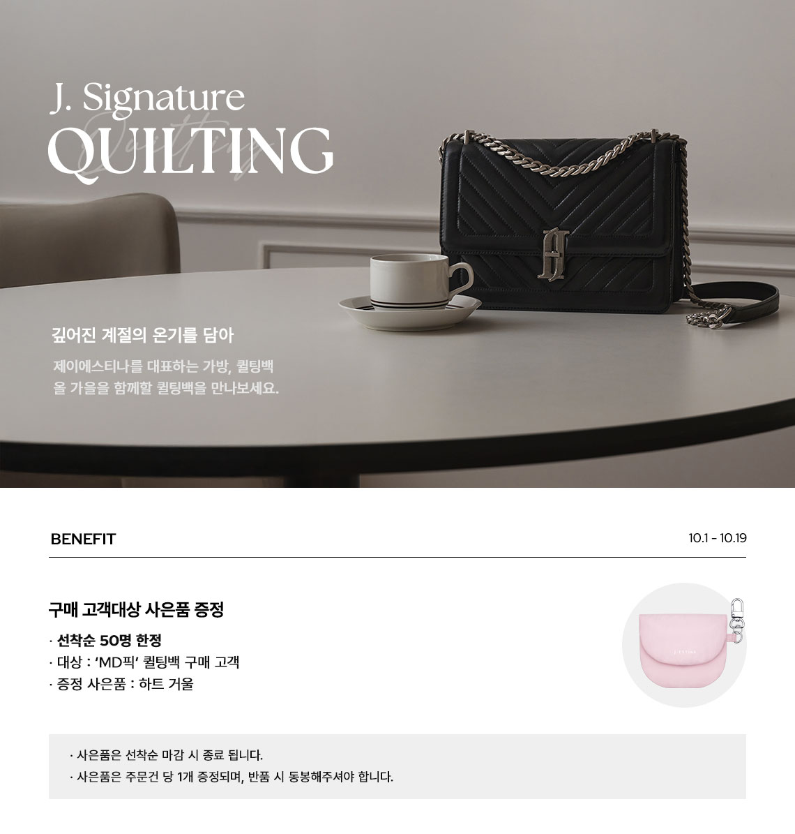 editor이미지