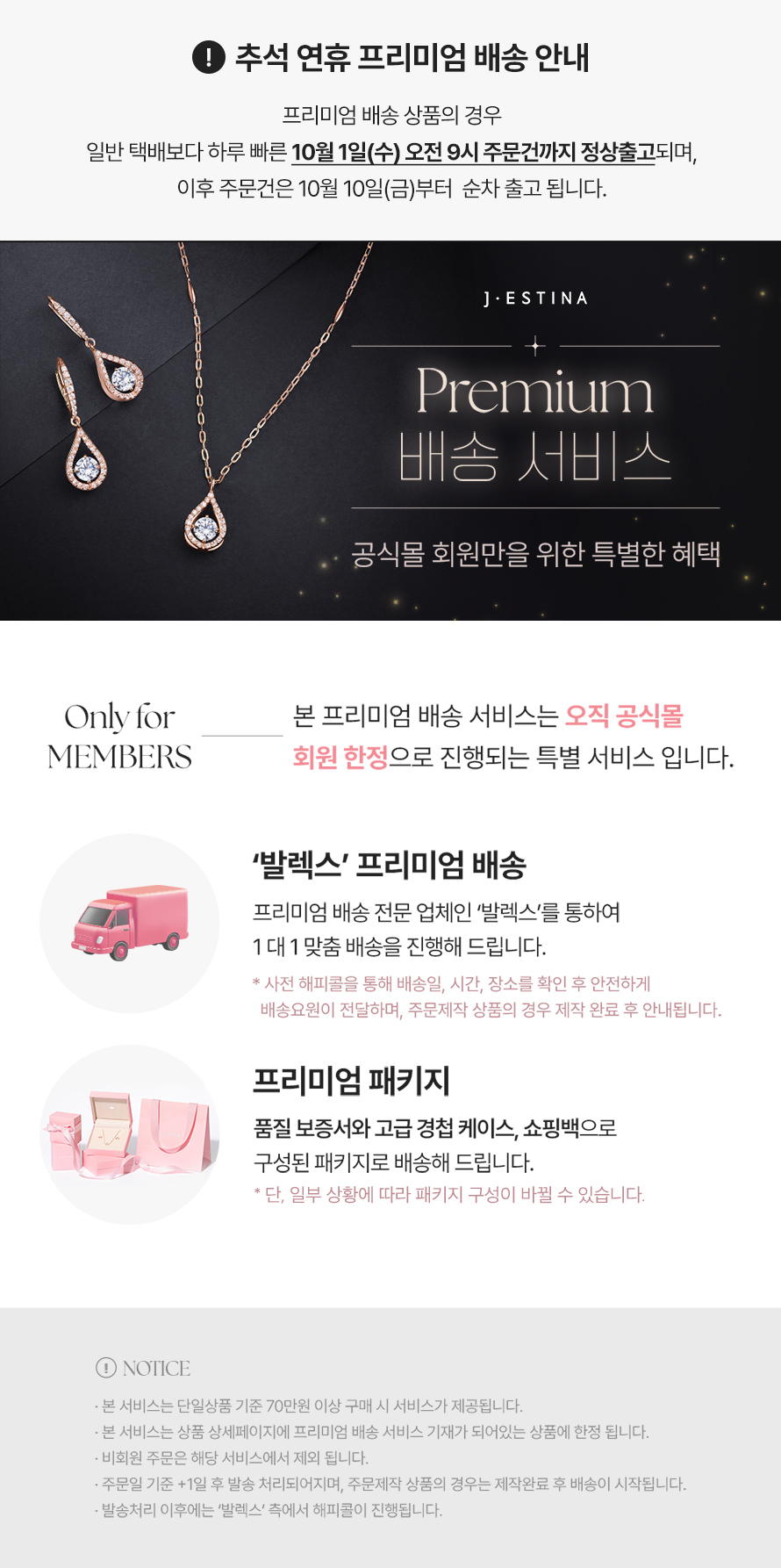 editor이미지