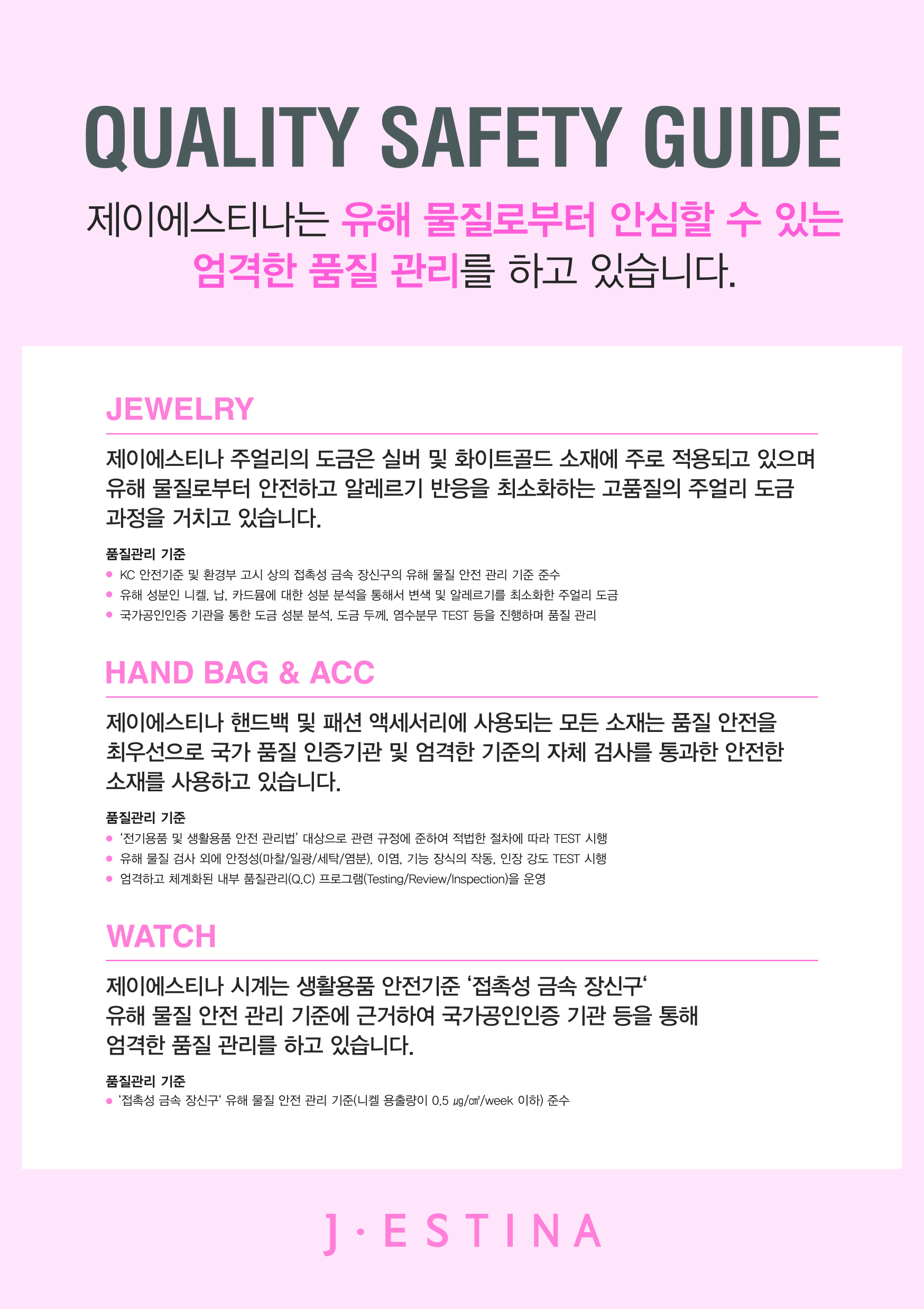 editor이미지