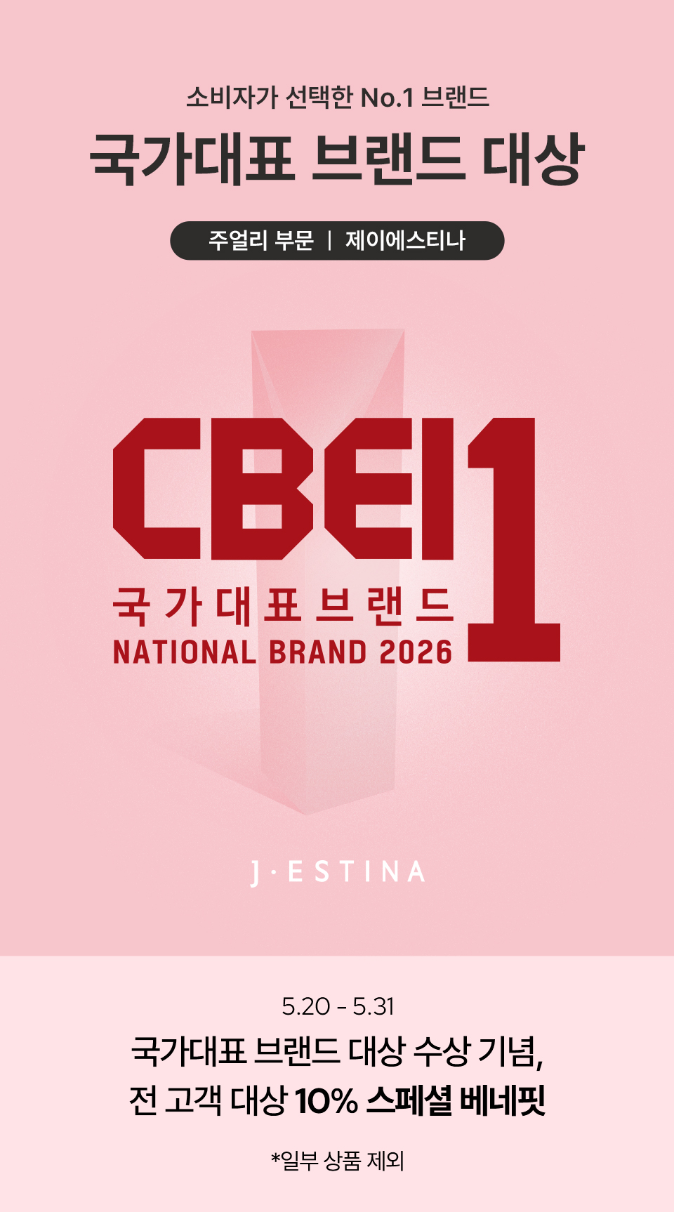 editor이미지