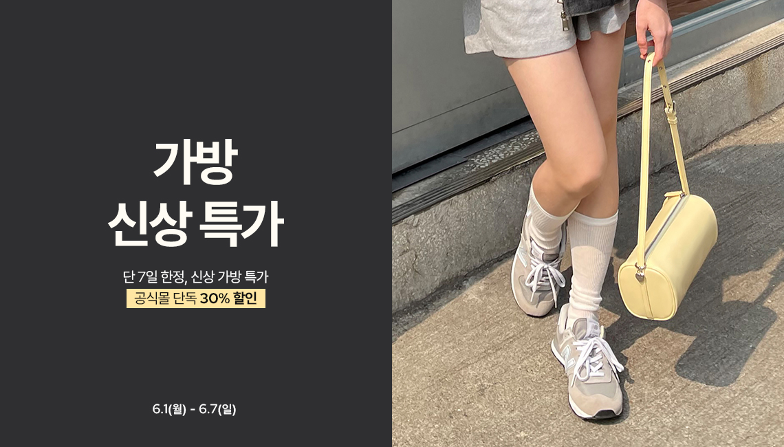 editor이미지