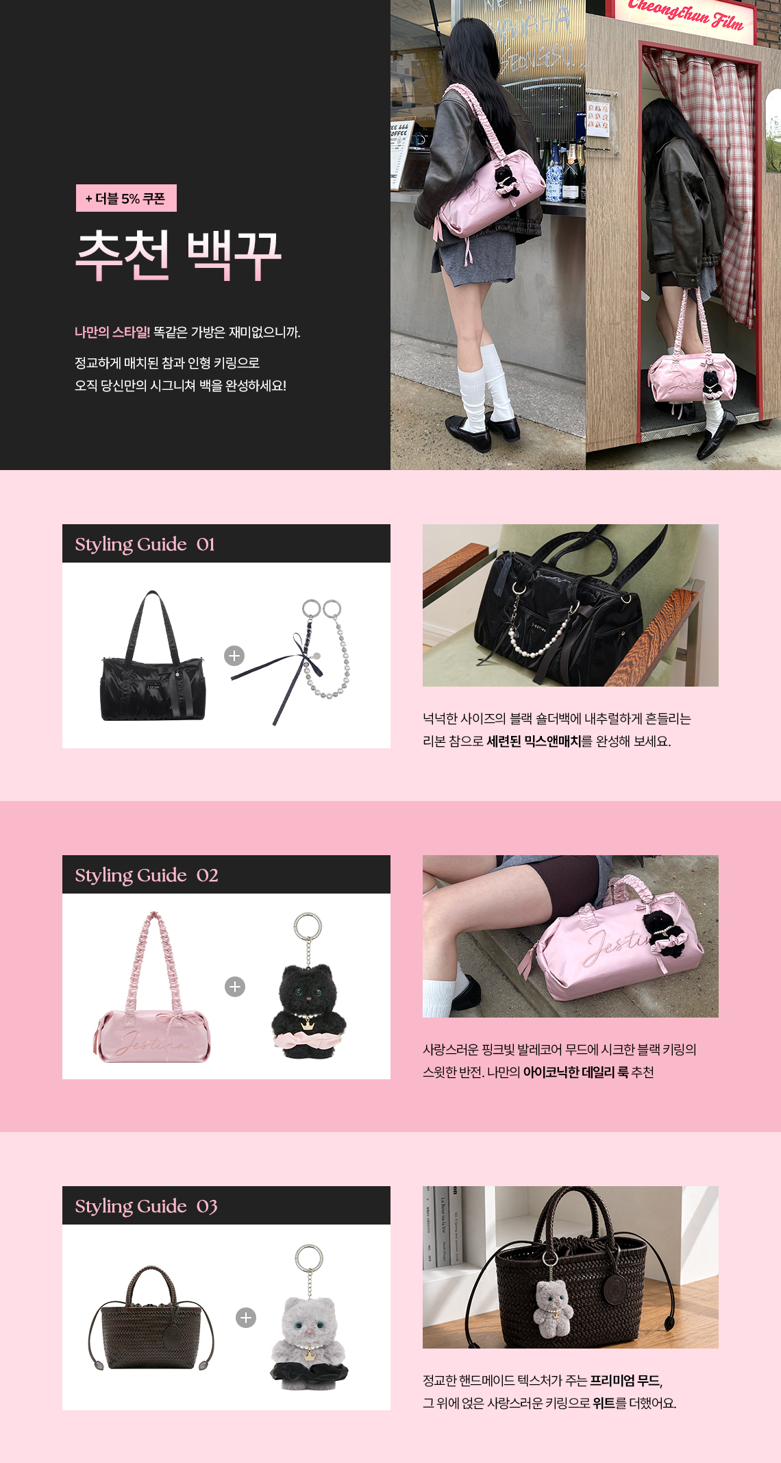 editor이미지