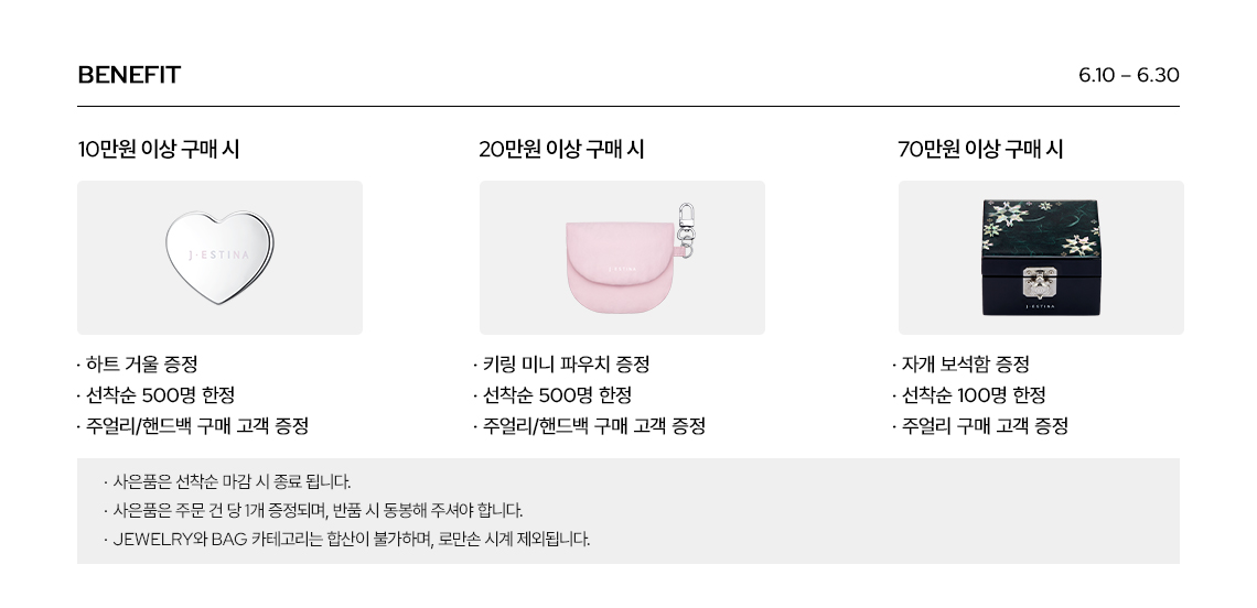 editor이미지