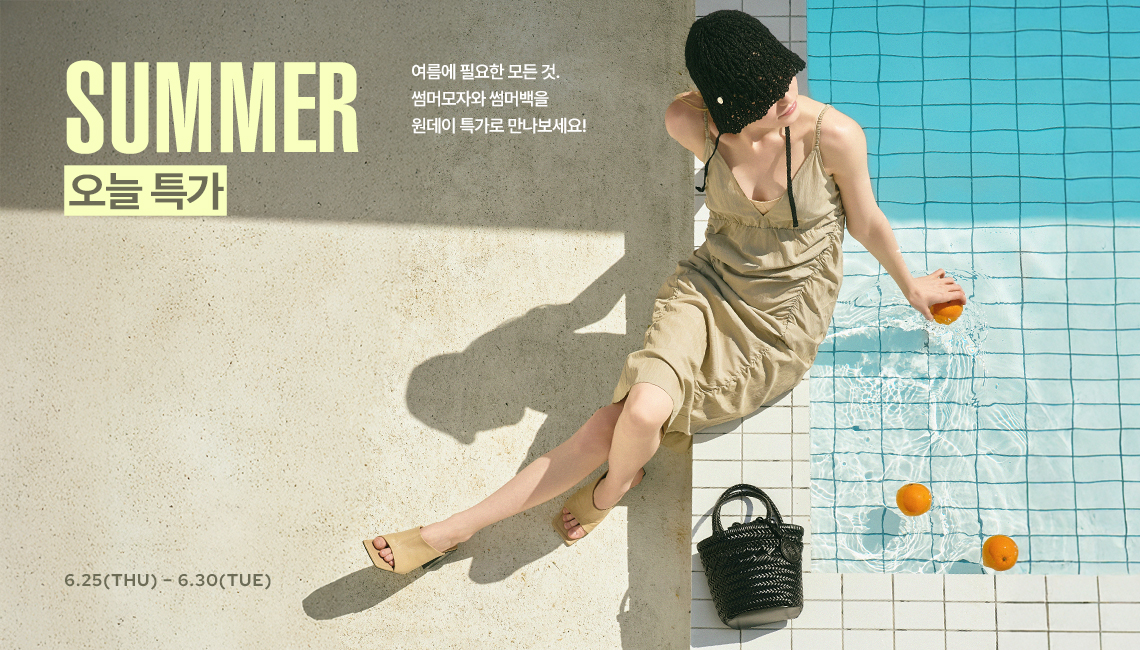 editor이미지