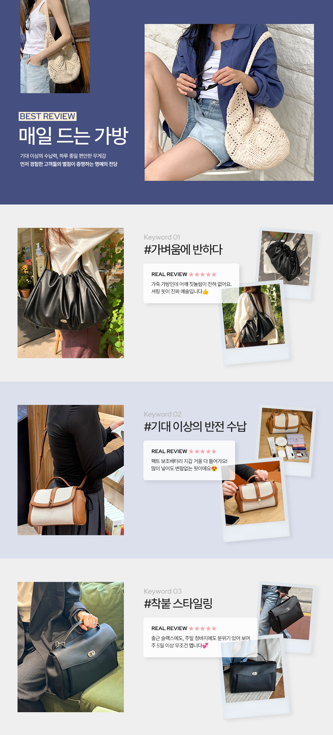editor이미지