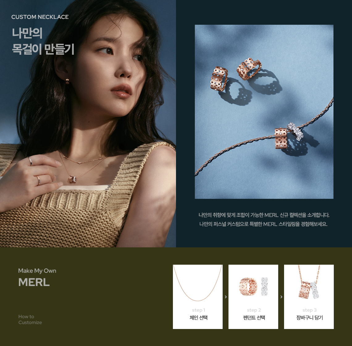 editor이미지