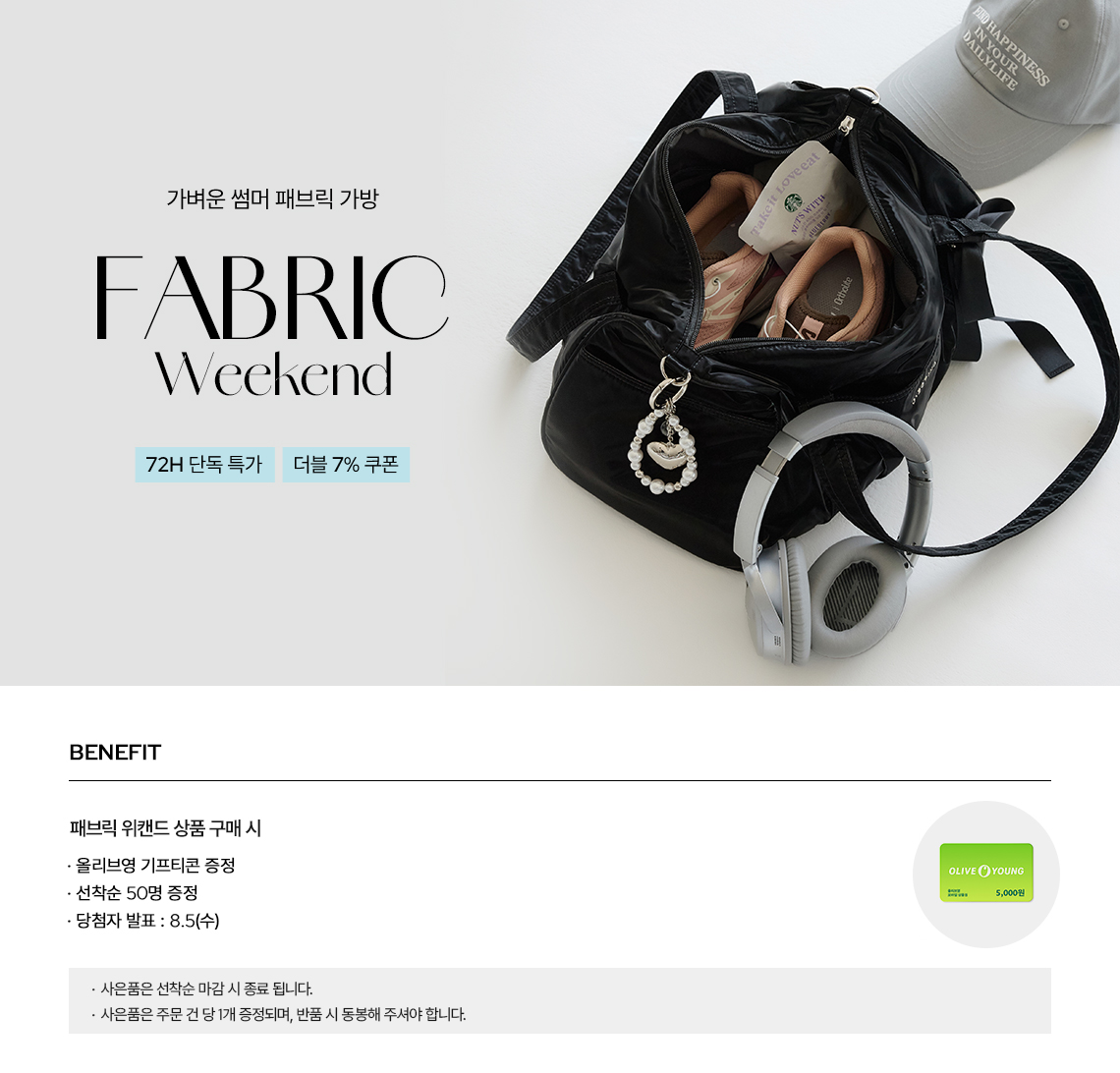 editor이미지