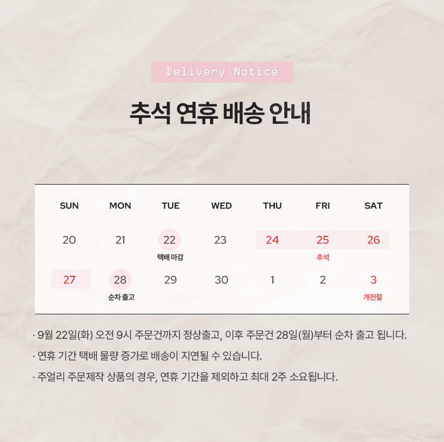 editor이미지