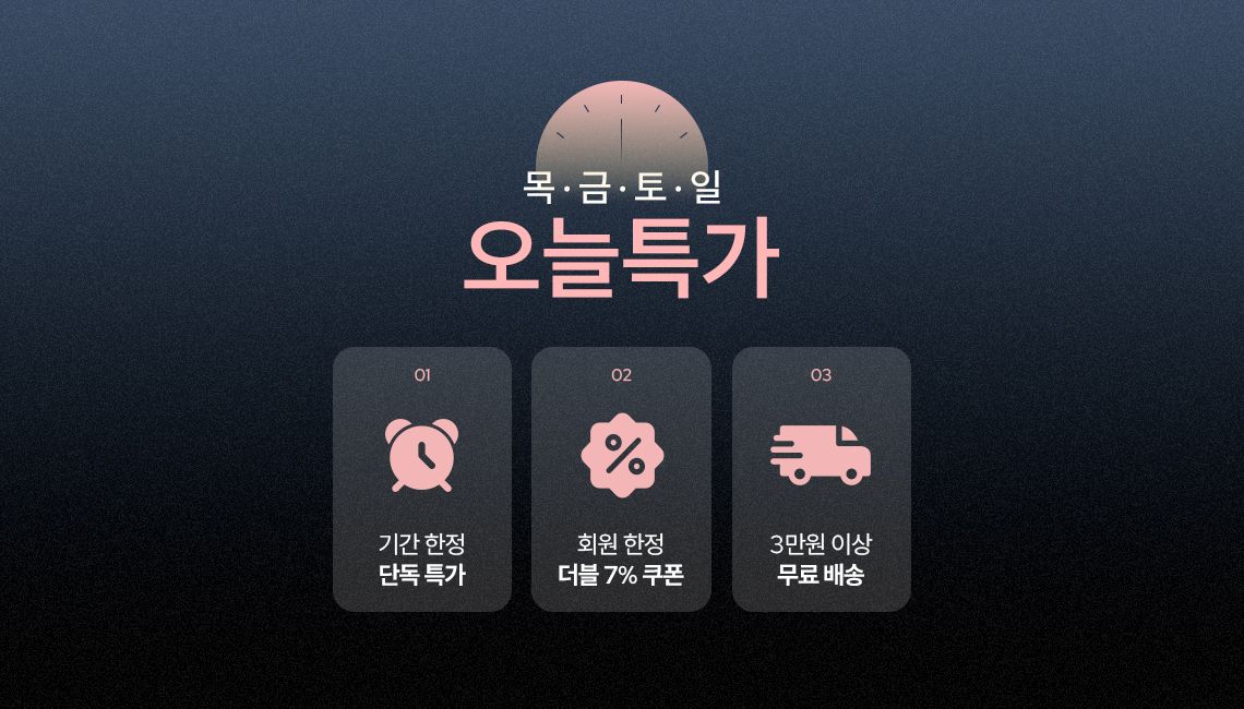 editor이미지