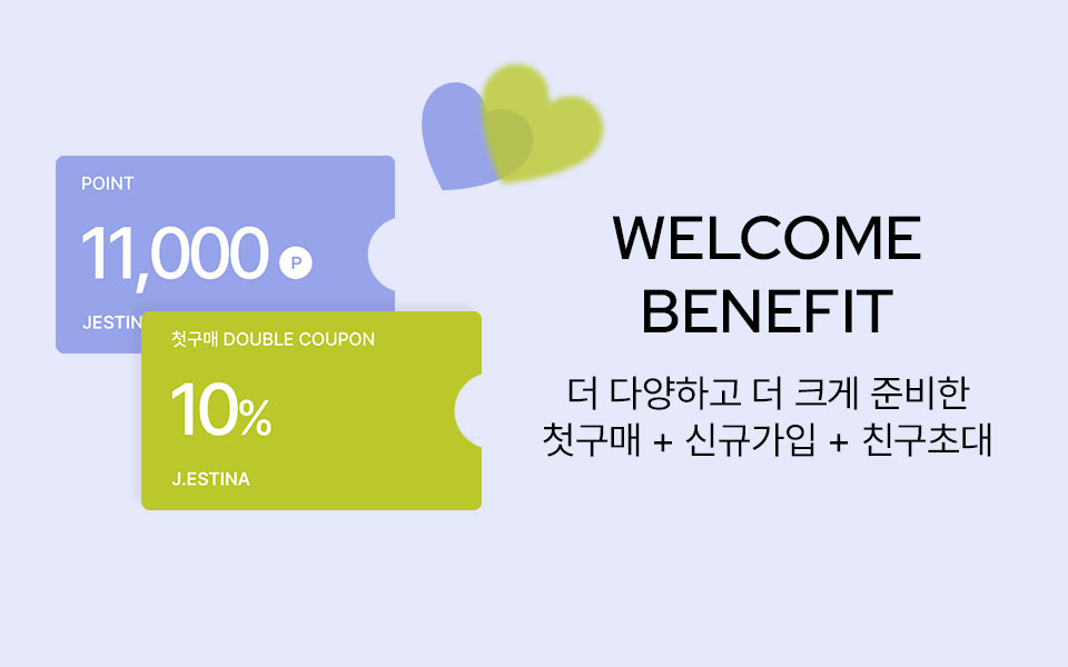 4월 WELCOME BENEFIT