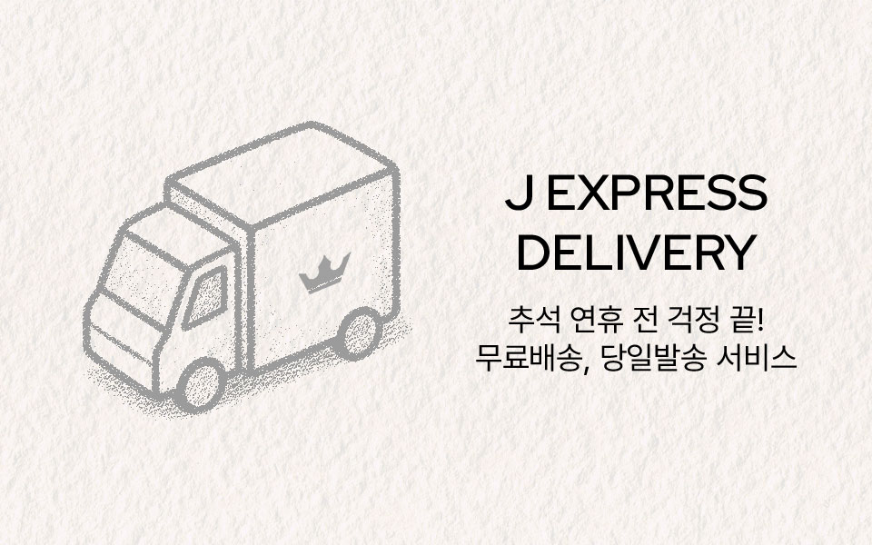 J EXPRESS DELIVERY