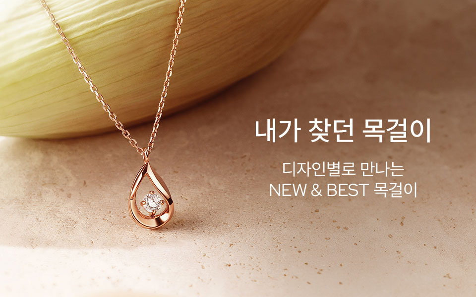 lnb_banner