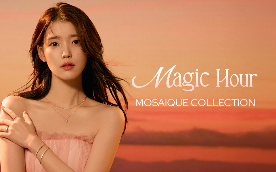 Magic Hour with 아이유