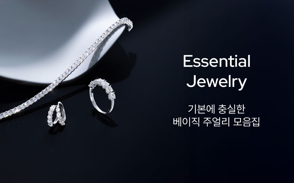 Essential Jewelry 에센셜 주얼리