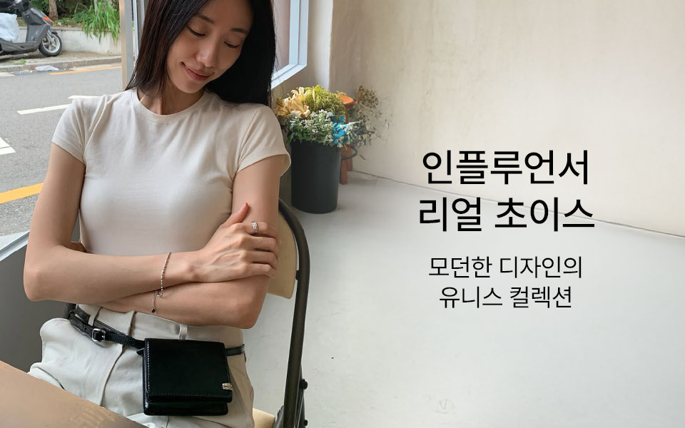 lnb_banner
