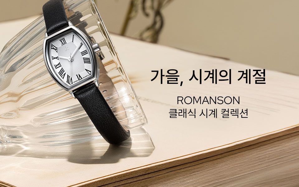 [로만손] Women's WATCH