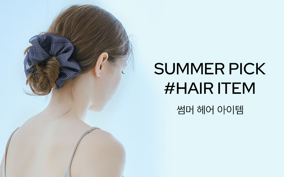 Summer Pick #Hair Item