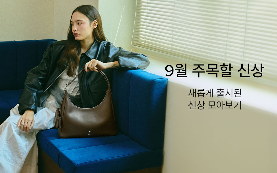 신상백서