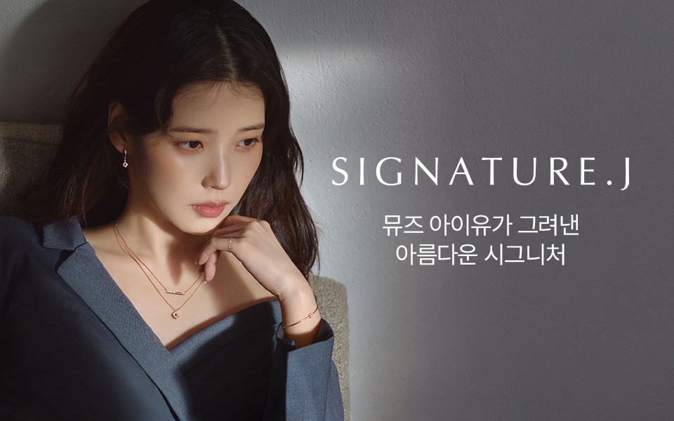 SIGNATURE.J