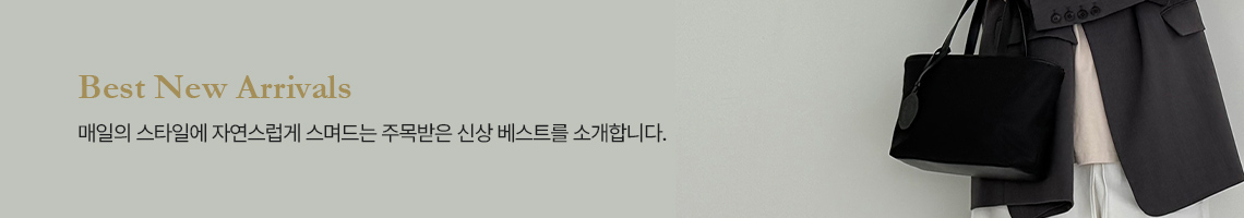 기획전 배너 이미지