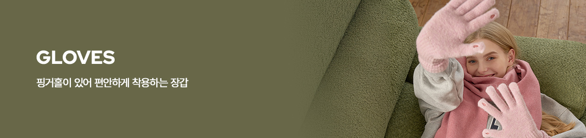 기획전 배너 이미지