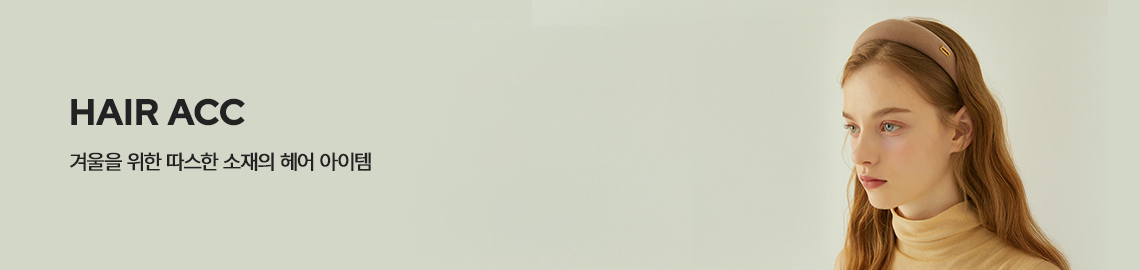 기획전 배너 이미지