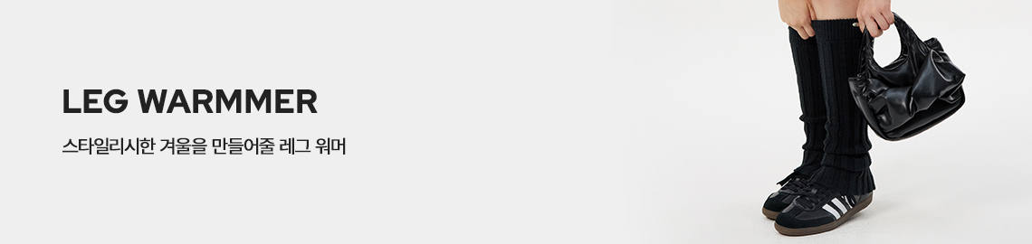 기획전 배너 이미지