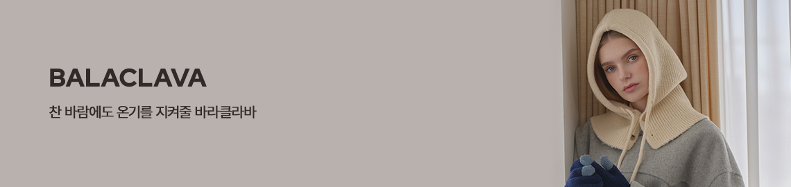 기획전 배너 이미지