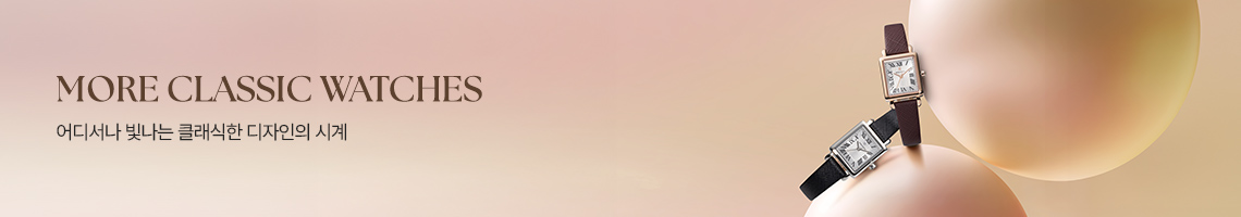 기획전 배너 이미지